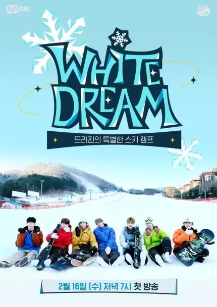 White Dream: Drippin's Special Ski Camp