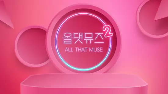 All That Muse Season 2