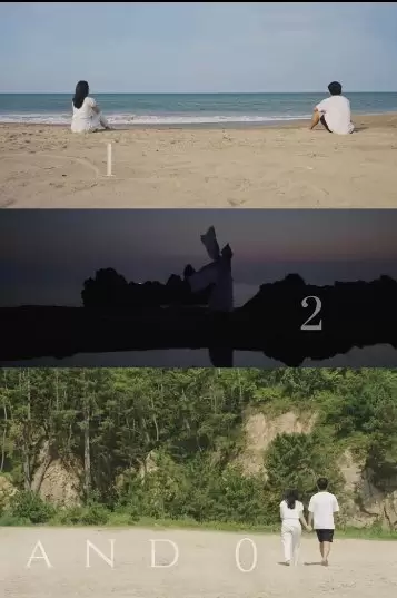 1, 2, and 0
