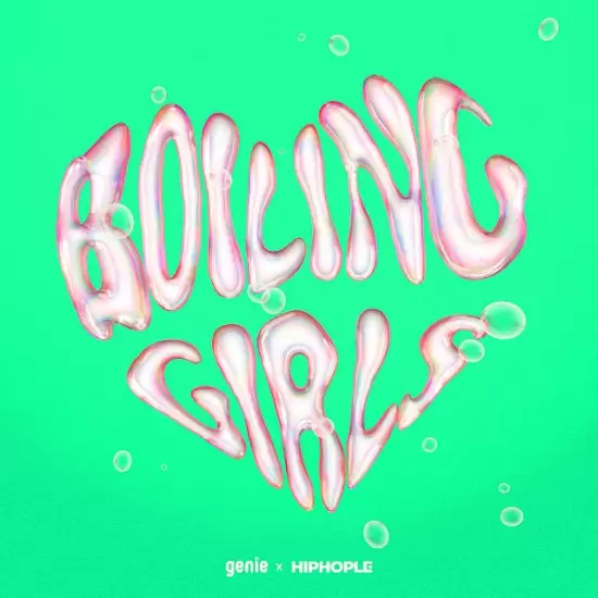 Boiling Girls