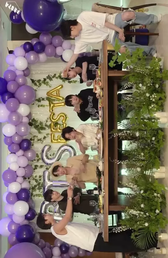 BTS Dinner Party (2022)