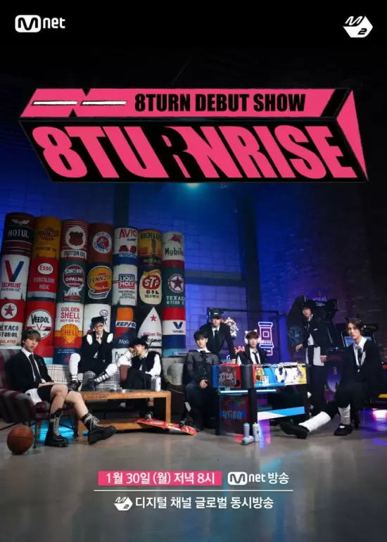 8TURN Debut Show:&nbsp;8TURNRISE