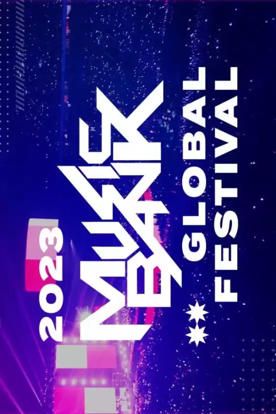 2023 Music Bank Global Festival