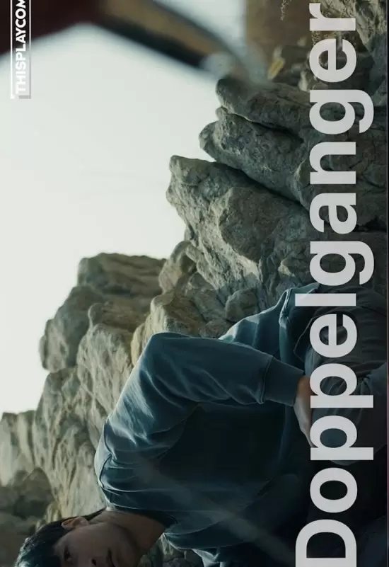 Doppelganger