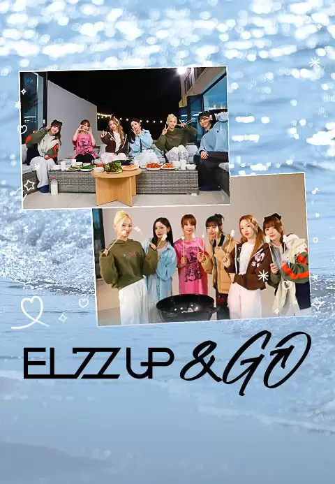 EL7Z UP&GO