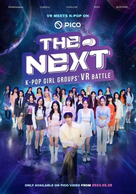 The Next: Battle of the K-Pop Girl Groups
