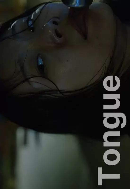 Tongue