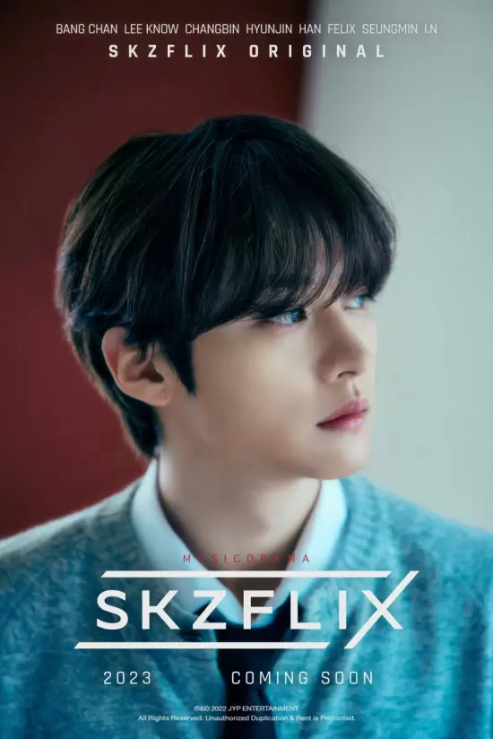 SKZ Flix