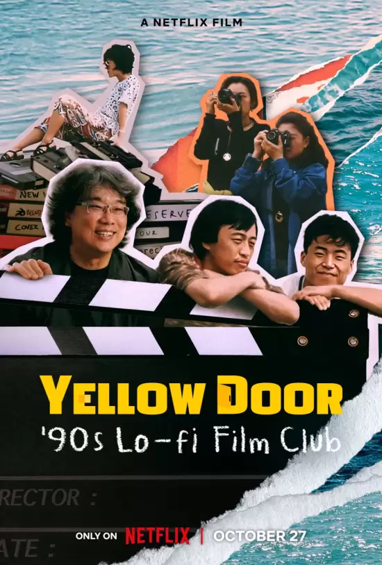 Yellow Door: Looking for Director Bong?s Unreleased Short Film