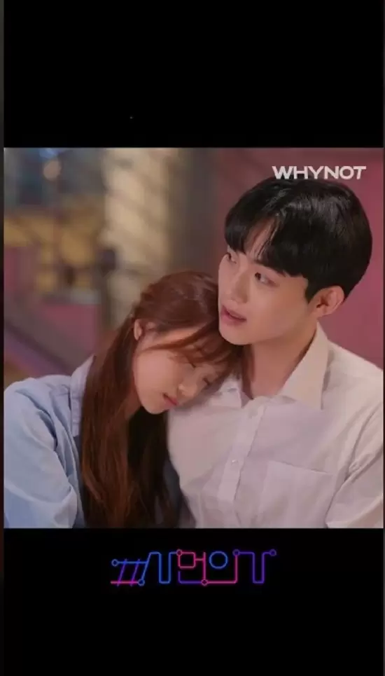 Between Friendship and Love Season 4