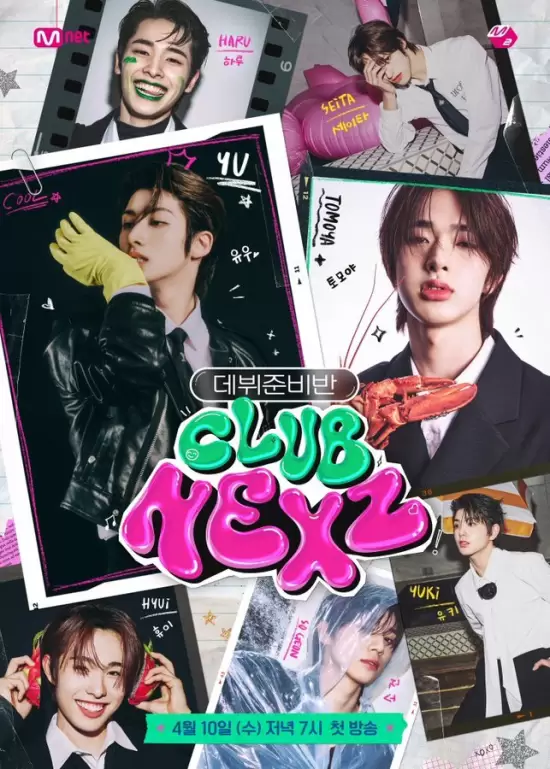 Club Nexz