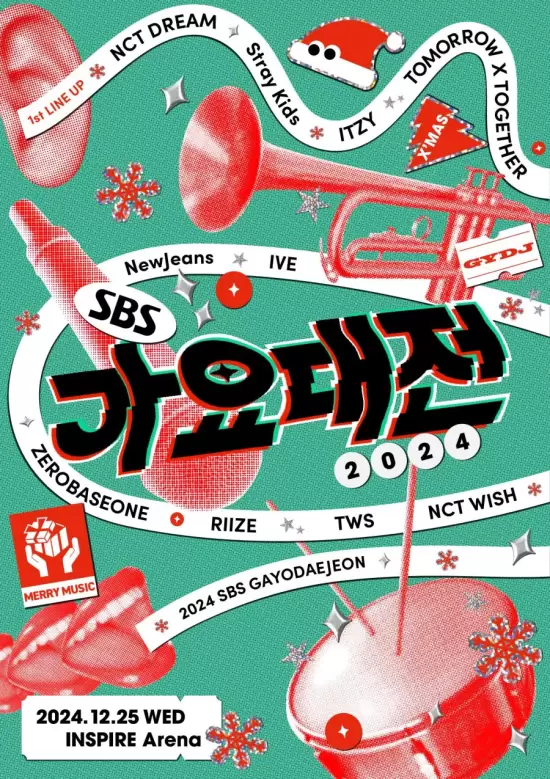 2024 SBS Gayo Daejeon: Merry Music
