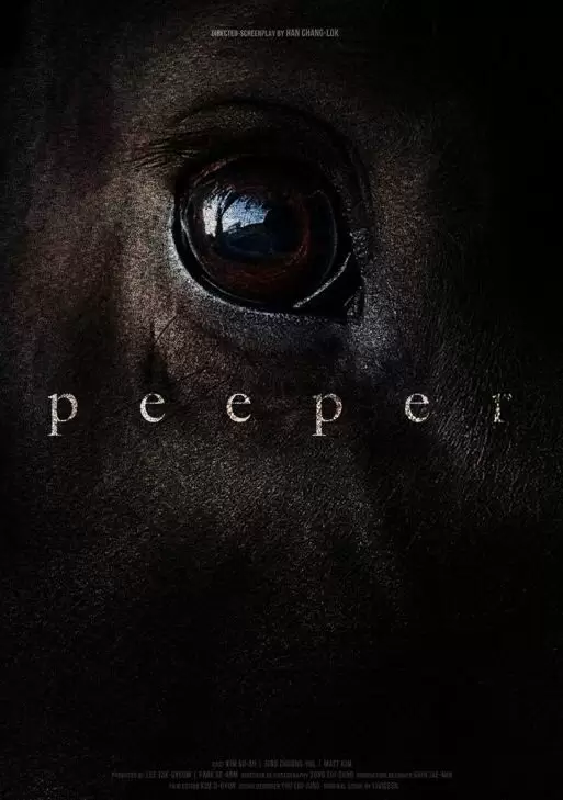 Peeper