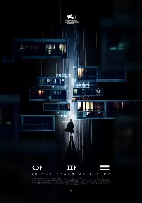 In the Realm of Ripley (2024)