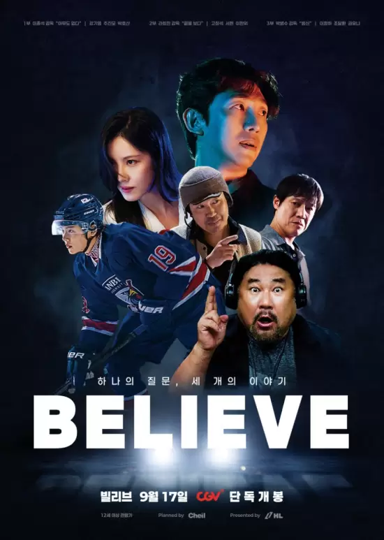 Believe