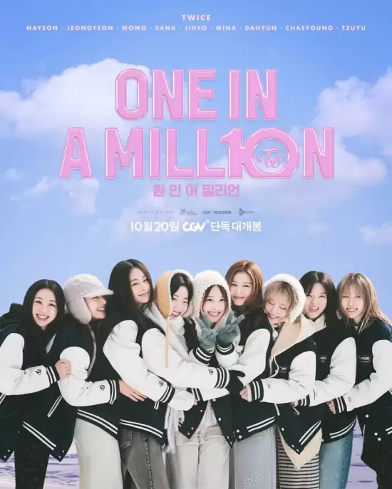 One in a Mill10n