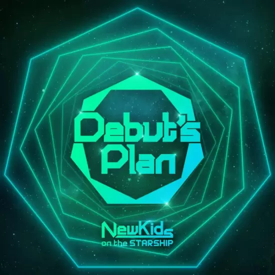 Debut's Plan