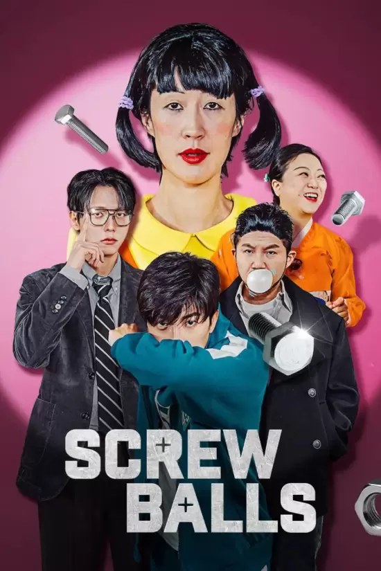 Screwballs Season 3