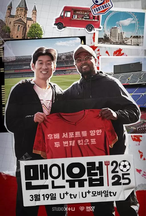 Man in Europe Season 2