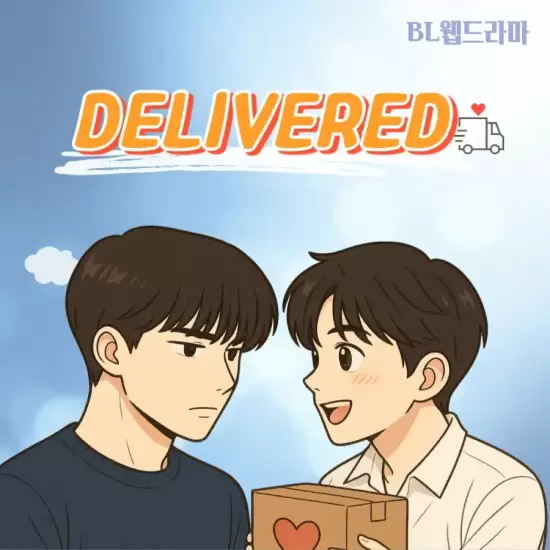 Delivered