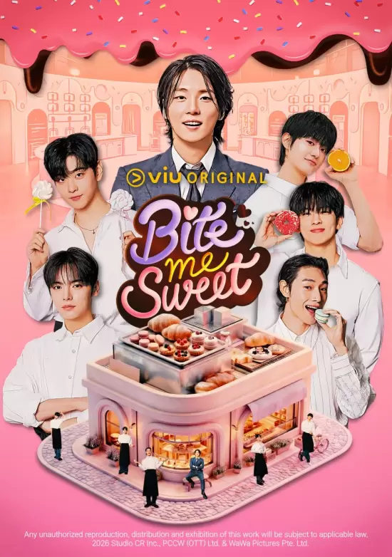 Bite Me Sweet