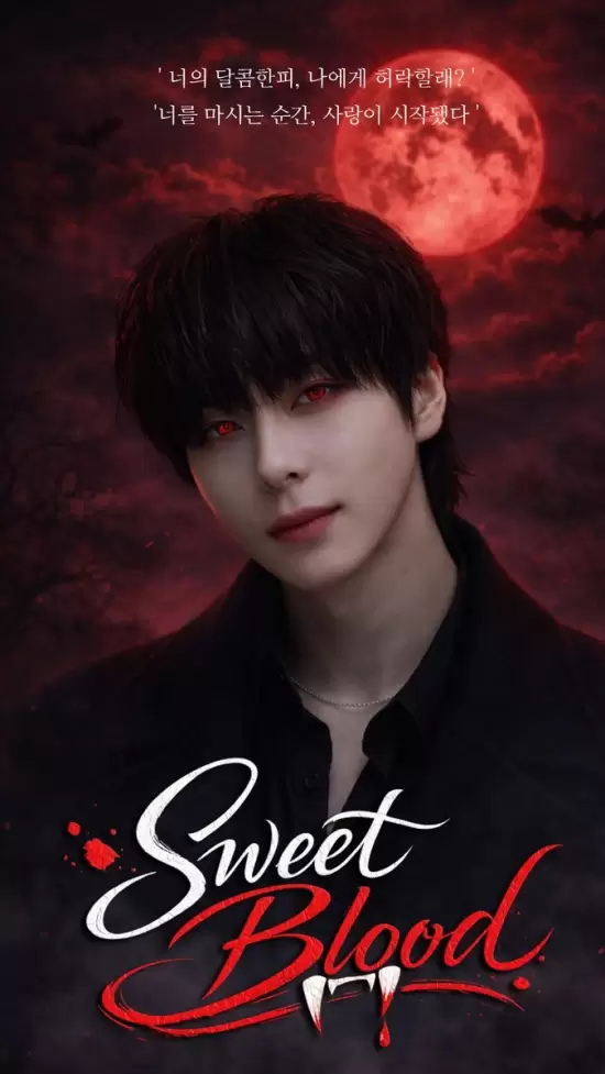Sweet Blood