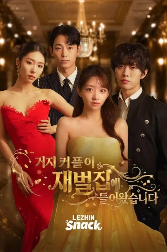 The Poor Couple in the Billionaire's Mansion