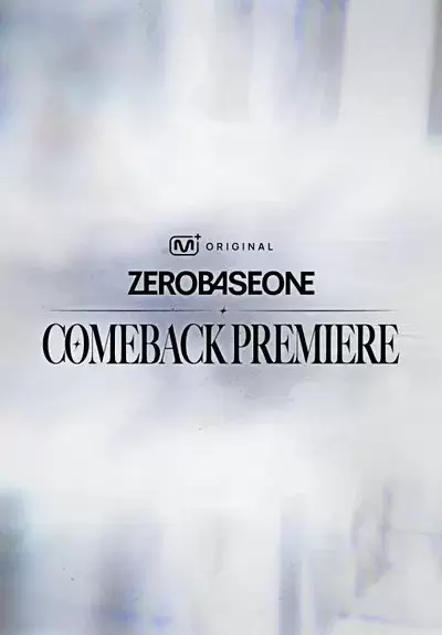 ZeroBaseOne Comeback Premiere