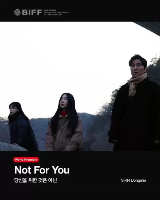 Not for You