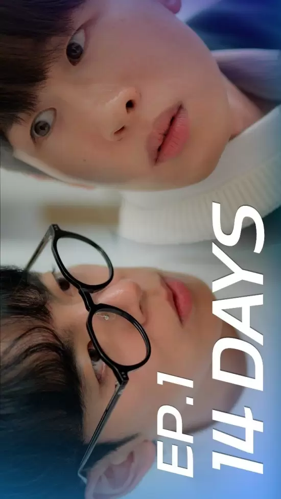 14 Days