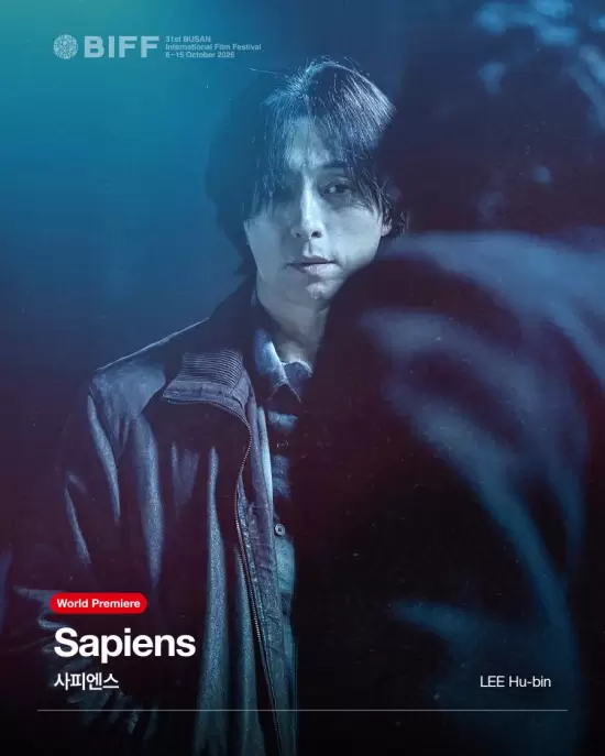 Sapiens