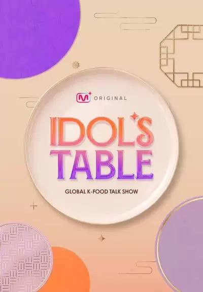 Idol's Table