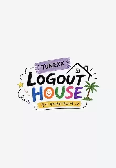 Logout House