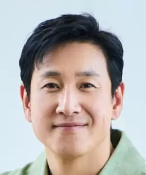 Lee Sun Kyun