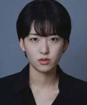 Yoon Hae Sin