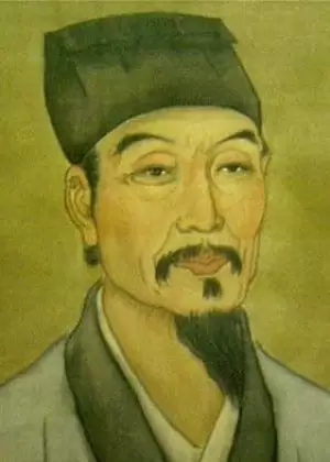 Wu Cheng En