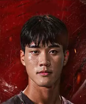 Goo Sung Hoe
