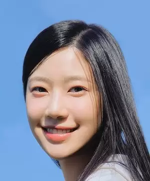 Choi Jung Eun