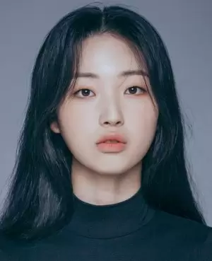 Eun Yeo Jin