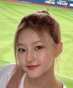 Won Ha Neul