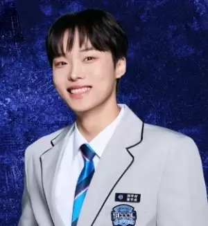 Choi U Seong