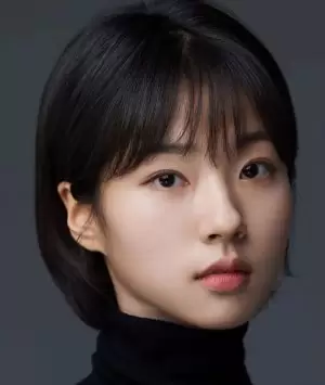 Seo Su Bin