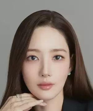 Park Min Young