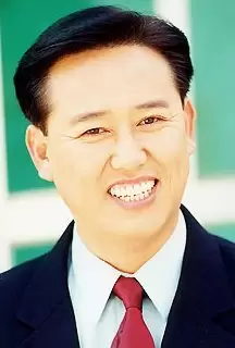 Park Kyu Jum