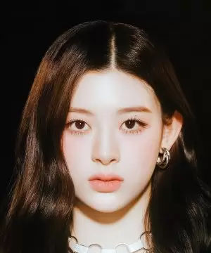 Yoon Se Eun