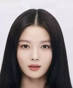 Kim You Jung