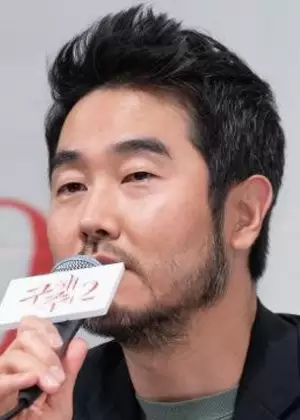Lee Kwon