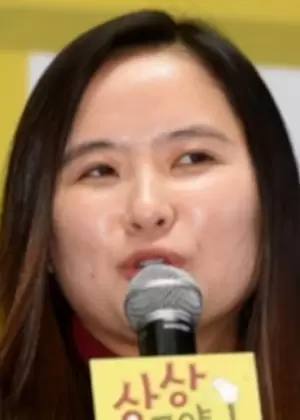 Lee Hyeon Ju