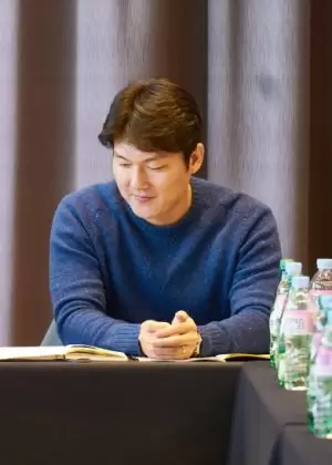 Kim Jung Hyun