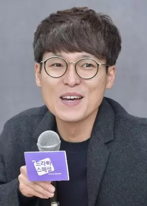 Hwang Seung Gi